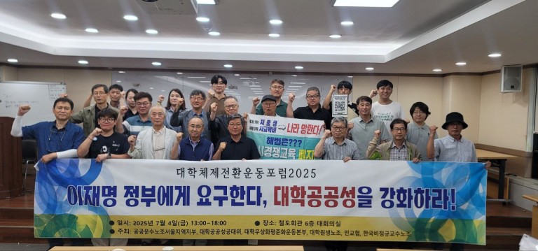 670f5302a66a7c8f12b6f3a382b9e577_1751857